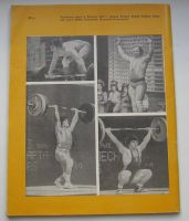 Лот: 17857479. Фото: 2. Тяжелая атлетика. Ежегодник 1979. Антиквариат