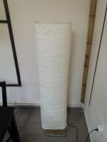 Лот: 6774816. Фото: 4. Напольные светильники из Икея. Красноярск