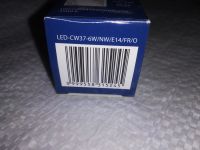 Лот: 19185252. Фото: 3. LED-CW37-6W-NW-E14-FR-O Лампа... Строительство и ремонт