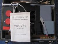 Лот: 1223372. Фото: 2. портативный фотоувеличитель с... Аксессуары, расходные материалы