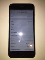 Лот: 12534754. Фото: 3. iPhone 6 / 64GB. Красноярск