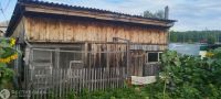 Лот: 25793528. Фото: 14. Продажа Частный дом Каптырево...