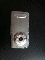 Лот: 7049199. Фото: 2. Pantech PG-8000. Смартфоны, связь, навигация