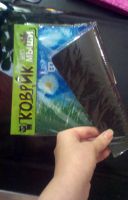 Лот: 4811739. Фото: 6. Коврики для мыши