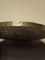 Лот: 24970981. Фото: 3. Полтинник 1926 г. СССР, серебро... Коллекционирование, моделизм