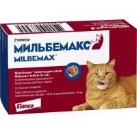 Лот: 18812791. Фото: 3. Мильбемакс для кошек (Milbemax... Растения и животные