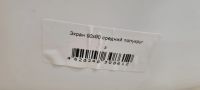 Лот: 25807209. Фото: 4. Экран под ванну и душевого поддона. Красноярск