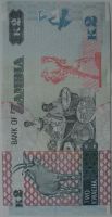 Лот: 6093430. Фото: 2. Замбия 2 квача 2012, в обороте... Банкноты