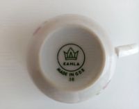 Лот: 25740762. Фото: 3. Сервиз винтажный, антиквариат... Домашний быт