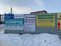 Лот: 15256729. Фото: 2. Автосервис СоюзАвто24. Автосервисы, автомойки