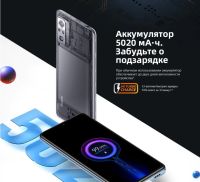 Лот: 17392252. Фото: 6. Xiaomi Redmi Note 10 PRO 6/128...