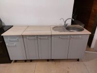 Лот: 19124916. Фото: 2. Тумба напольная для кухни 3 шт. Кухонная мебель