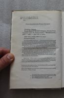 Лот: 22390123. Фото: 3. Эдвард Стоуртон. Человек-история... Красноярск