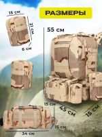 Лот: 21254206. Фото: 7. Рюкзак с подсумками