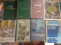 Лот: 13285628. Фото: 3. Книги 29. Коллекционирование, моделизм