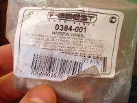 Лот: 3835701. Фото: 2. Запчасти на Honda Integra 2000. Автозапчасти