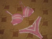 Лот: 3034559. Фото: 2. Комплект Infinity Lingerie в розовом... Женская одежда