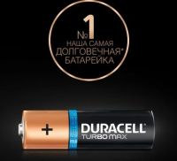 Лот: 11304640. Фото: 4. Батарея Duracell Turbo MAX LR03-4BL... Красноярск