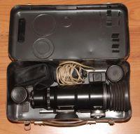 Лот: 4475224. Фото: 2. Таир-3-ФС 300/4.5. Фото, видеокамеры, оптика