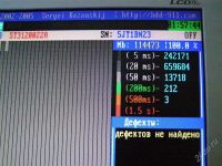 Лот: 1909595. Фото: 2. HDD IDE 120GB Seagate Barracuda... Комплектующие