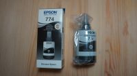 Лот: 17206455. Фото: 6. Принтер-сканер Epson M205 - WiFi...