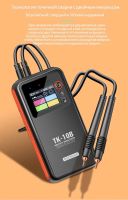 Лот: 25519334. Фото: 18. TK-10B Портативный аппарат для...