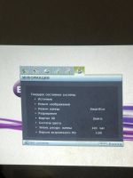 Лот: 18202966. Фото: 2. Проектор BenQ MS504 (1217). Мониторы, проекторы