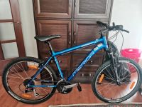 Лот: 25376089. Фото: 2. Велосипед Merida matts 40-v. Велоспорт