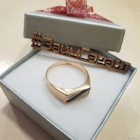 Лот: 13608175. Фото: 2. Перстень с камнем Золото 585... Ювелирные изделия, бижутерия, часы