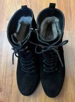 Лот: 19583720. Фото: 2. Женские черные замшевые зимние... Женская обувь