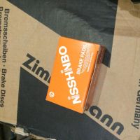 Лот: 4725433. Фото: 4. Диски тормозные и колодки Accord... Красноярск