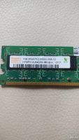 Лот: 16545178. Фото: 2. Оперативная память DDR2 1Gb Hynix... Комплектующие