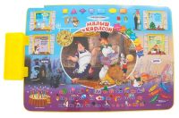 Лот: 6935243. Фото: 2. Набор детской мебели "Дэми 2... Детская мебель