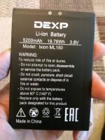 Лот: 11002224. Фото: 2. Аккумулятор батарея для Dexp ML150... Запчасти, оборудование