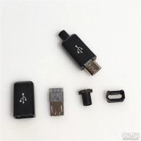 Лот: 13780806. Фото: 6. Разборный разъём (штекер) micro...
