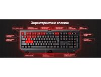 Лот: 4331285. Фото: 2. Клавиатура a4tech bloody b120. Периферия