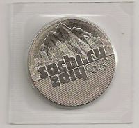 Лот: 3541464. Фото: 2. 25 рублей Сочи Горы.Блистер.2014... Олимпиада, Универсиада, Чемпионаты