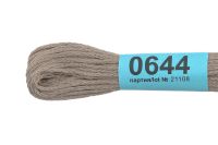 Лот: 25012958. Фото: 2. Нитки для вышивания "Gamma" мулине... Ручная работа