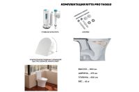 Лот: 24693329. Фото: 4. Унитаз напольный TEYMI Ritta Pro. Красноярск