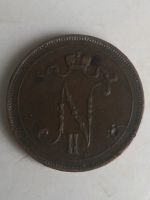 Лот: 17213015. Фото: 2. 10 пенни 1900 Русская Финляндия. Монеты