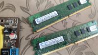 Лот: 21392434. Фото: 4. asus p5qpl am + pentium e5200... Красноярск