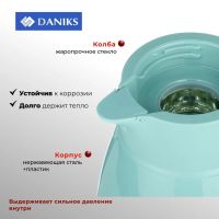 Лот: 24113584. Фото: 2. Термос-кувшин пластик, 1.6 л... Посуда, кухонная утварь