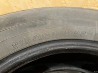 Лот: 13656586. Фото: 2. Шины б/у 215/65 R16 Yokohama лето... Шины, Диски