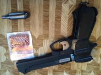 Лот: 3905552. Фото: 3. Пневматический пистолет MP651. Спортивные товары