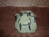 Лот: 4604294. Фото: 3. Рюкзак (брезент) Б 45/3. Туризм, охота, рыбалка, самооборона