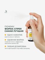 Лот: 25682052. Фото: 7. Витамин Д3 (Vitamin D3) 500 МЕ...