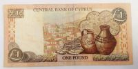 Лот: 19941072. Фото: 2. Кипр 1 фунт (лира) 1997. Банкноты