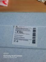 Лот: 20613436. Фото: 3. Балконный ящик под цветы с поддоном... Растения и животные