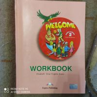Лот: 20858817. Фото: 2. Учебник английского языка Welcome... Учебники и методическая литература