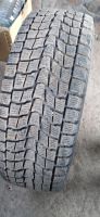 Лот: 20232383. Фото: 2. 1. шт 265-65-17 Dunlop Grandtrek... Шины, Диски